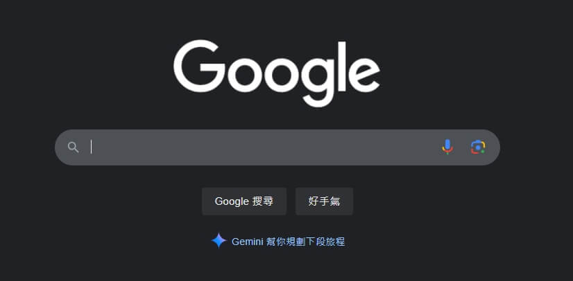 搜尋引擎圖 - Google